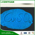 Chine fournisseurs sulfate de cuivre grade d&#39;alimentation avec agent anti-agglomérant